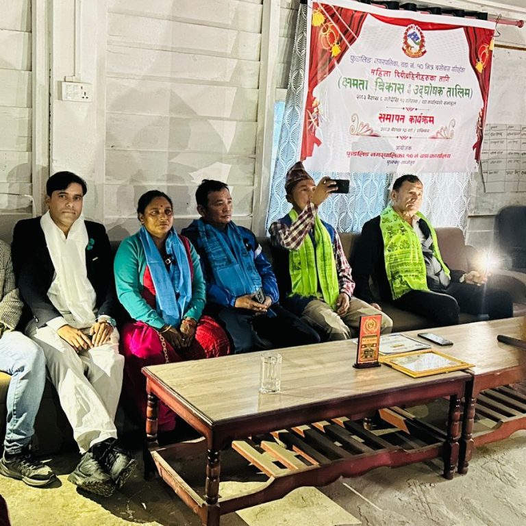 फुरुम्बुमा सञ्चालित ५ दिने उद्घोषण सम्वन्धी तालिम सम्पन्न