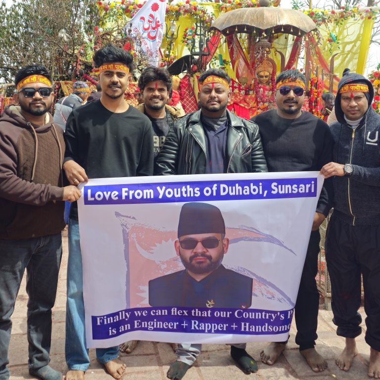 प्रधानमन्त्री शाहको सफल कार्यकालको कामना गर्दै सुनसरीका युवाको टोली पाथीभरा मन्दिरमा