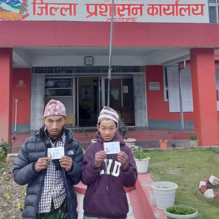 चालु आवमा दाजुभाईले लिए आमाको नामबाट नागरिकता