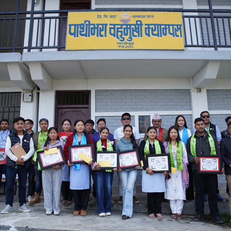 स्थापना दिवसका अवसरमा नेविसंघ ताप्लेजुङद्धारा पाथीभरा क्याम्पसका उत्कृष्ट १२ बिद्यार्थीलाई नगद सहित सम्मान