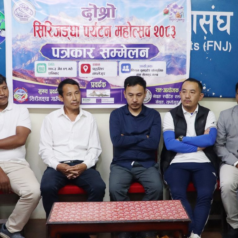 दोस्रो सिरिजंघा पर्यटन महोत्सव जेठ १५ देखि १७ गतेसम्म
