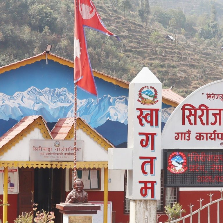 सिरिजंघा गाउँपालिकाका विद्यालय आइतबार पनि खुल्ने