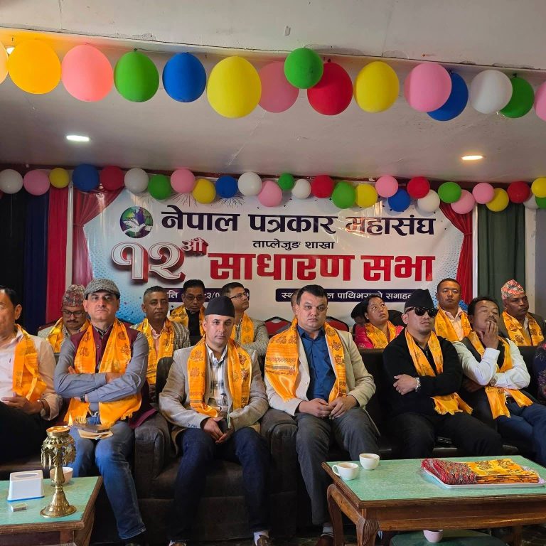 निजी सञ्चार माध्यममा विज्ञापन प्रकाशन गर्न नहुने निर्णय अवज्ञा गर्न प्रदेश र स्थानीय सरकारलाई महासंघको अपिल