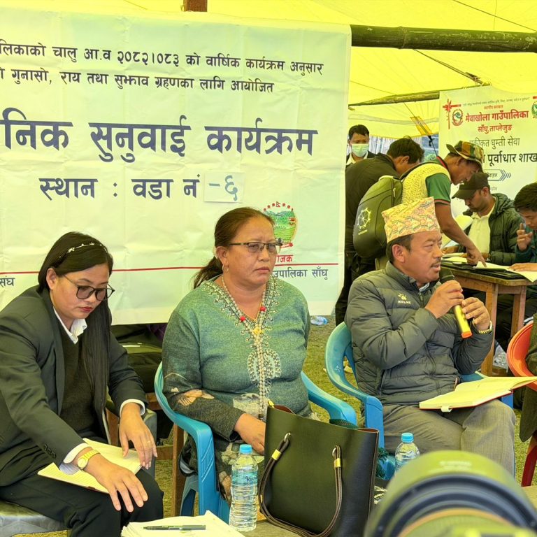 मैवाखोलाका बिद्यालय आइतवार पनि खोल्न शिक्षककै दबाब,संघीय सरकारले संविधानकै हस्तक्षेप गरेको  छ:पालिका