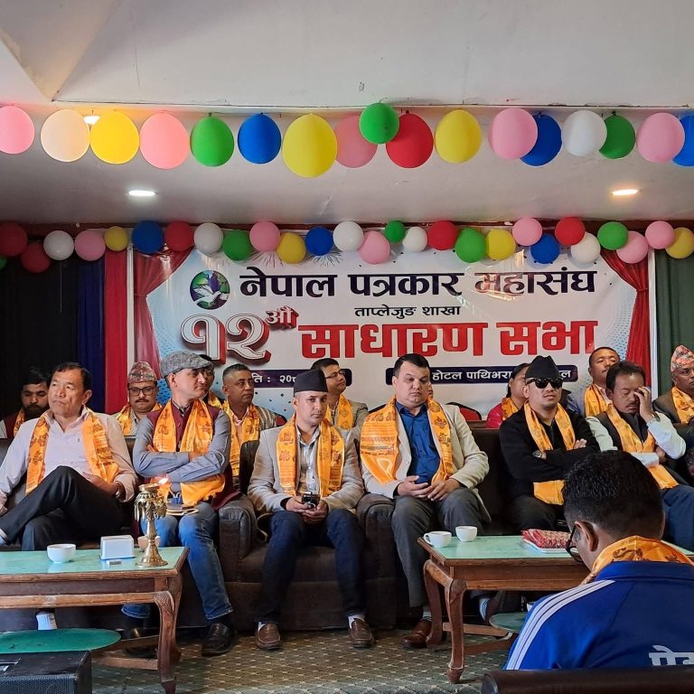 स्थानीय विज्ञापनको पहिलो अधिकार स्थानीय सञ्चार माध्यमनै हुने ताप्लेजुङका स्थानीय तहका प्रमुखहरुको प्रतिबद्धता