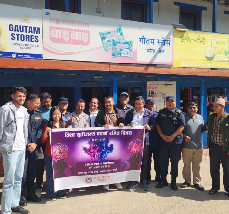पसलहरुमा सूर्तिजन्य पदार्थ तथा मदिराको विज्ञापन र प्रर्वद्धन हुने प्रायोजित होर्डिङबोर्ड राख्न नपाइने
