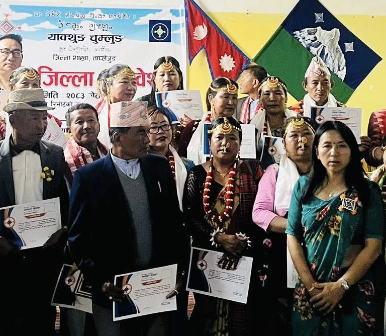 याक्थुङ चुम्लुङको ताप्लेजुङ अध्यक्षमा लेछर्बो चयन