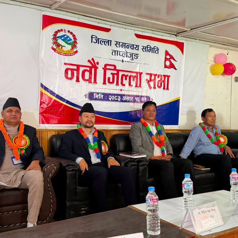 जिसस ताप्लेजुङको सभा : फुङलिङ–फुङफुङगे कालोपत्रे गर्ने देखि अलैंची सुपरजोन सम्मका योजनाको प्रस्ताव
