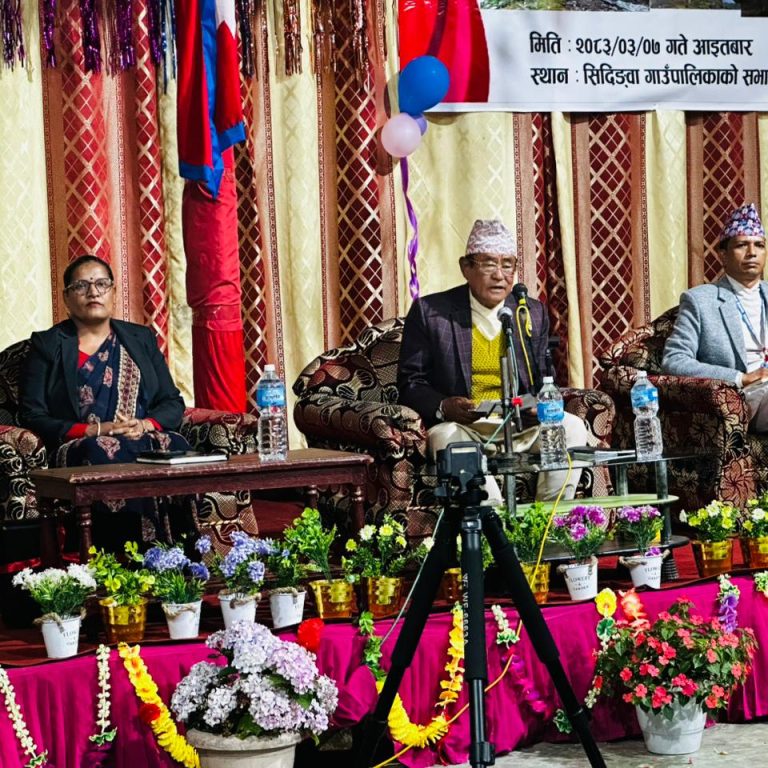 सिदिङ्वाले ल्यायो ५३ करोडको बजेट,५० युनिटसम्मको विद्युत महशुलको ५० प्रतिशत पालिकाले तिरिदिने