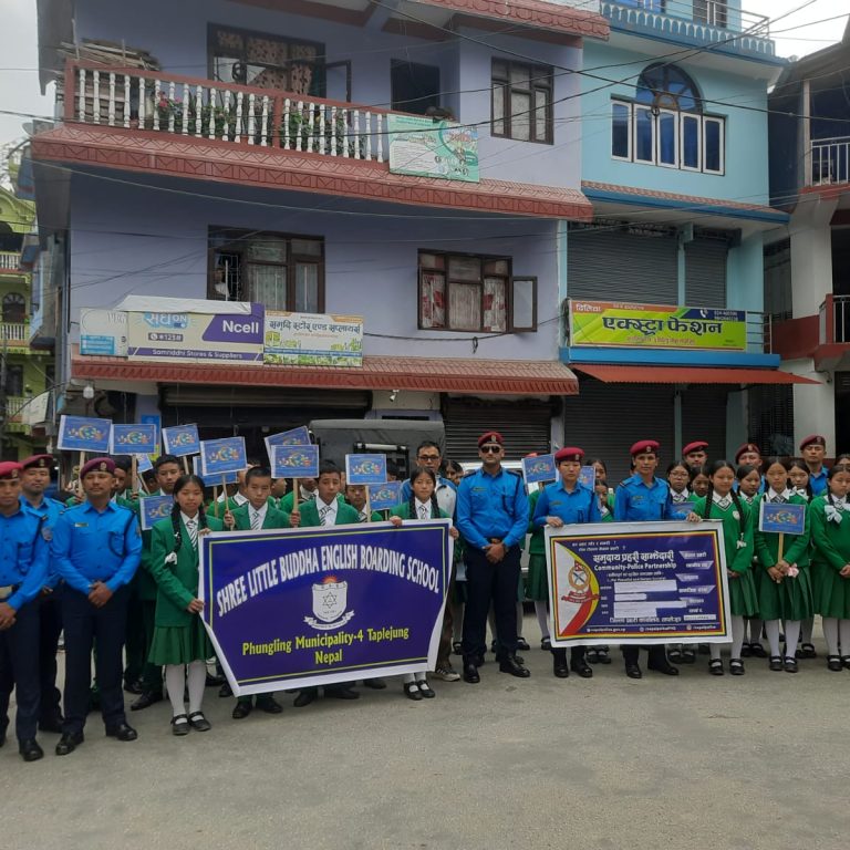 ताप्लेजुङमा मनाइयो बालश्रम बिरुद्धको अन्तराष्ट्रिय दिवस