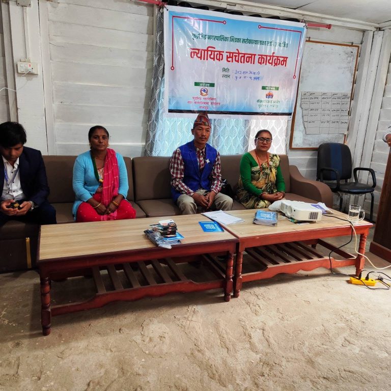 न्यायिक समितिले प्रदान गर्ने सेवा र बिबाद निरुपणका बिषय सबैले थाह पाउनु पर्छ: उपप्रमुख ओझा