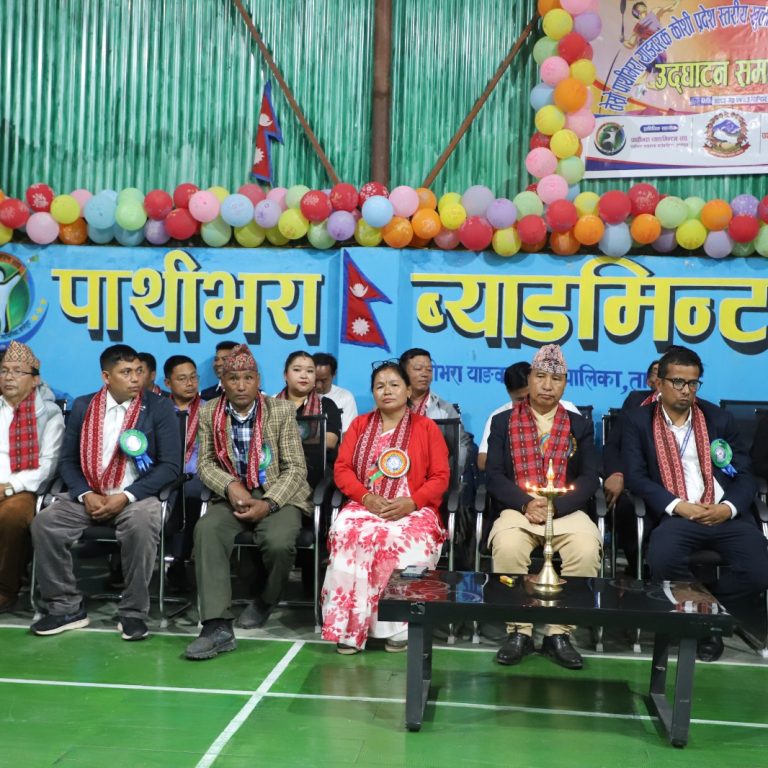 ताप्लेजुङको थेचम्बुमा तेस्रो पाथीभरा याङवरक कोशी प्रदेश स्तरीय ब्याट मिन्टन प्रतियोगिता सुरु