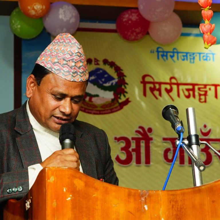 सिरिजङ्गाको बजेट ६० करोड बढीको,हाम्रो सिरिजङ्गा,सबैको गौरव नारा तय