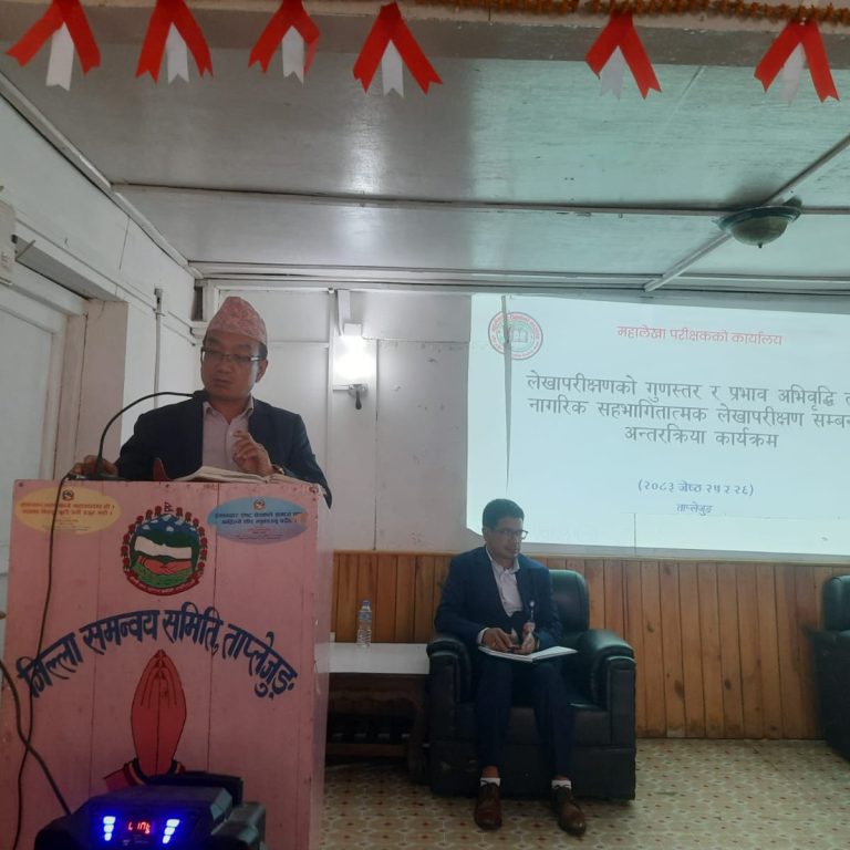 लेखा प्रणाली व्यवस्थापन,लेखा परीक्षणमा गर्नुपर्ने सुधार र सम्परीक्षणका बिषयमा छलफल गर्न मलेपको टोली