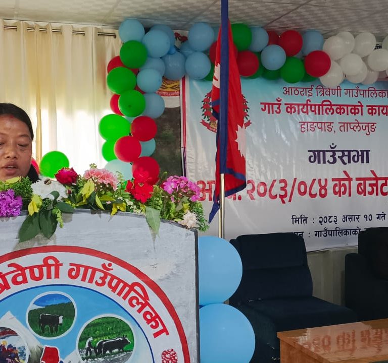 आठराई त्रिबेणीको आगामी बजेट साढे ५१ करोडको