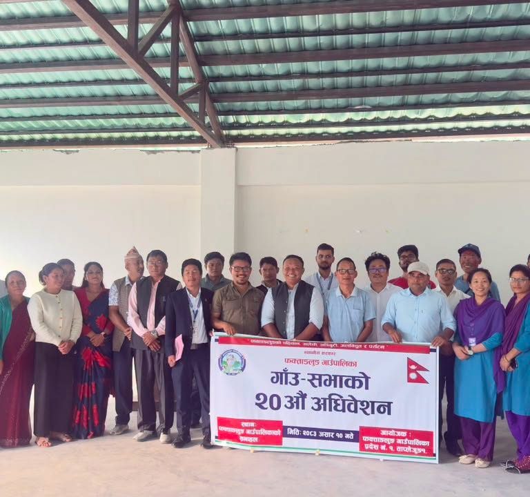 फक्ताङलुङको बजेट ५८ करोड ५५ लाख बढी