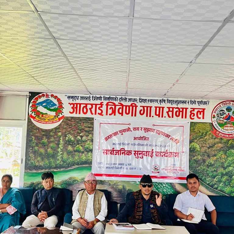 महिला स्वास्थ्य स्वयंसेसविकलाई आधारभूत स्वास्थ्य दक्षता अभिवृद्धि तालिम चलाउँदै आठराई त्रिबेणी