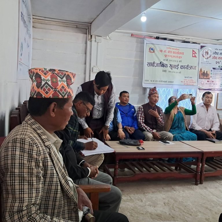 फुङलिङ नगरपालिकाको सार्वजनिक सुनुवाई धमाधम,आठराई त्रिबेणीको असार २ बाट