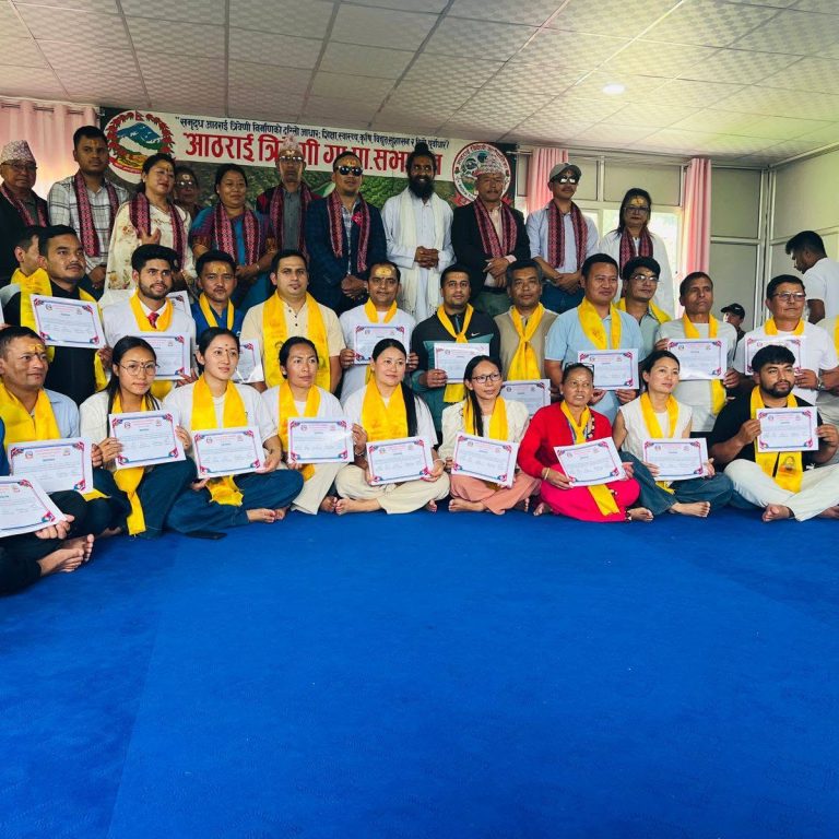 ७ दिने आवासीय योग प्रशिक्षणसंगै ताप्लेजुङको आठराई त्रिबेणीमा योग समिति गठन