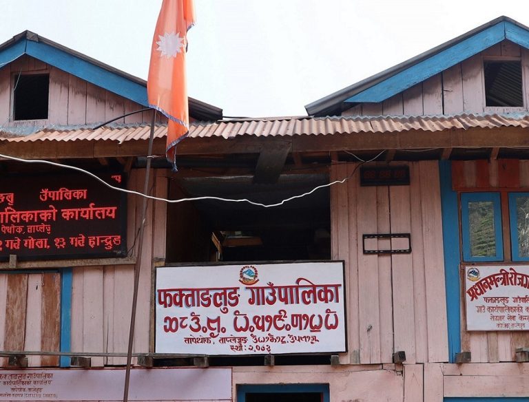 फक्ताङलुङले ६०–७० बर्ष उमेरका नागरिकलाई मासिक भत्ता दिने,सरकारी कामकाजमा लिम्बू र शेर्पा भाषाको प्रयोग गरिदैं