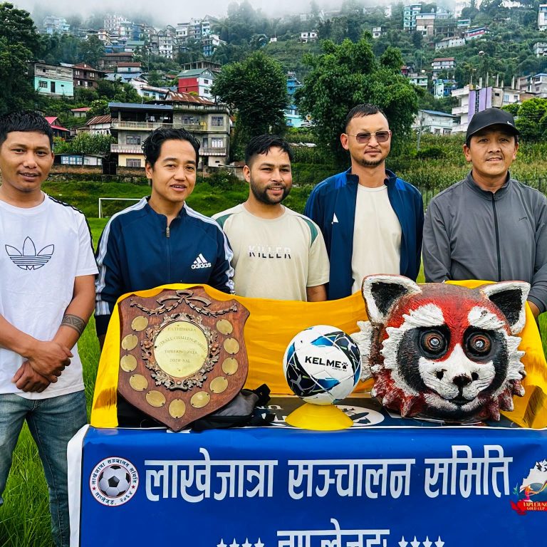 भदौ १२ देखि हुने चौथो ताप्लेजुङ गोल्डकपमा आठ टीम सहभागी हुने,खेलकुदलाई पर्यटनसंग जोडिदैं