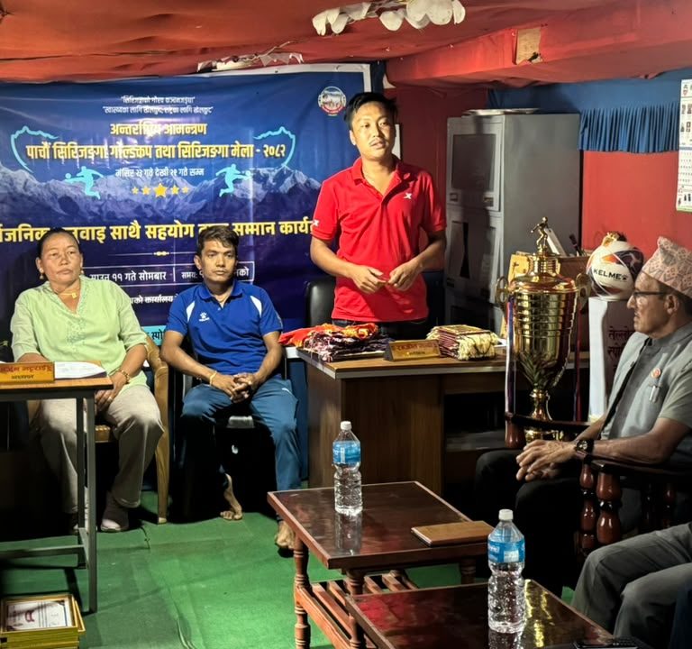 पाँचौं सिरिजङ्गा गोल्डकप सम्वन्धी सार्वजनिक सुनुवाई: क्लवमा ७ हजार बढी बचत,दातालाई सम्मान