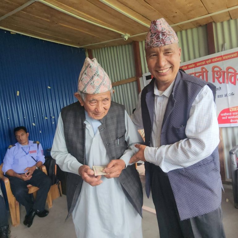 पाथीभरा याङवरकद्धारा सञ्चालित एकीकृत घुम्ति शिविरबाट झण्डै ७ सय लाभान्वित