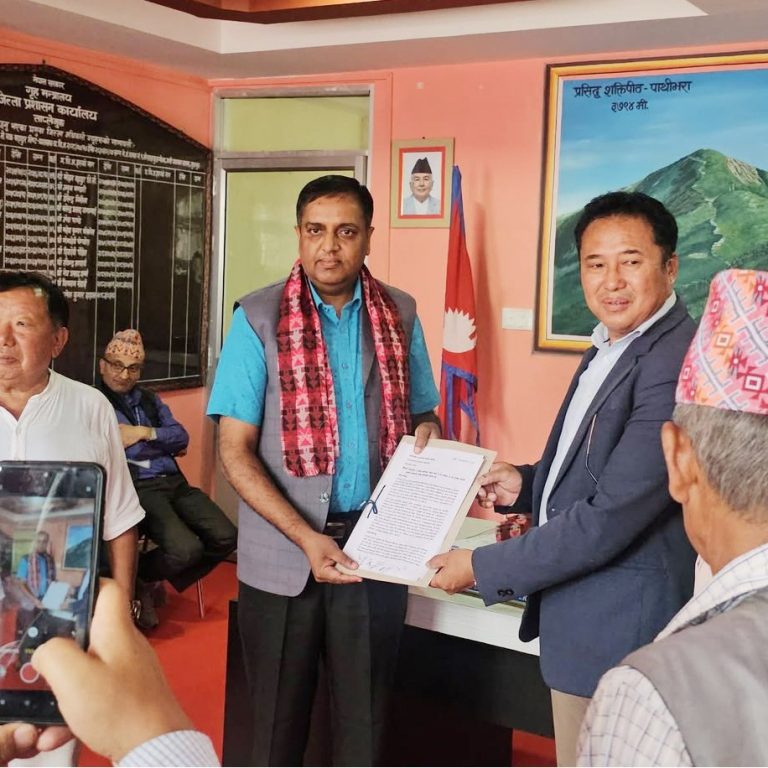 लालमोहर सन्धिबारे सरकारलाई बुझाइयो स्मरणपत्र