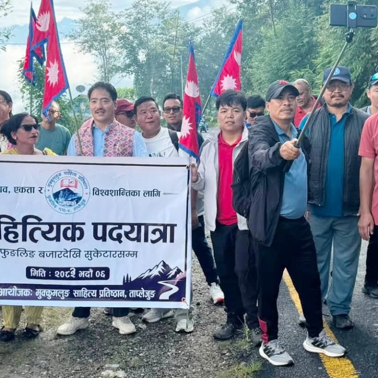 मुक्कुमलुङ साहित्यिक प्रतिष्ठानद्वारा साहित्यिक पदयात्रा आयोजना