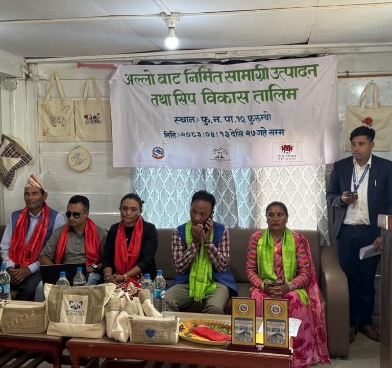 अल्लोबाट निर्मित सामग्री उत्पादन सम्वन्धी १५ दिने सीप विकास तालिम सम्पन्न