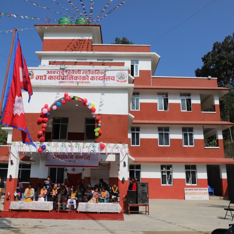 आठराई त्रिबेणीमा असोज ९ गते छारे रोग सम्वन्धी शिविर