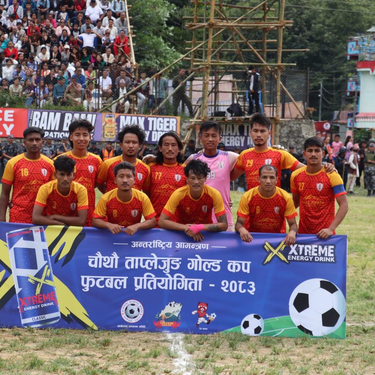 चौथो ताप्लेजुङ गोल्डकप : गृह मैदानमा आयोजकको टीम जर्जियन एफसीद्धारा स्तब्ध
