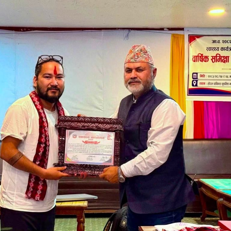 स्वास्थ्य सूचक प्रगतिको मापनका आधारमा आठराई त्रिबेणी जिल्लामै पहिलो