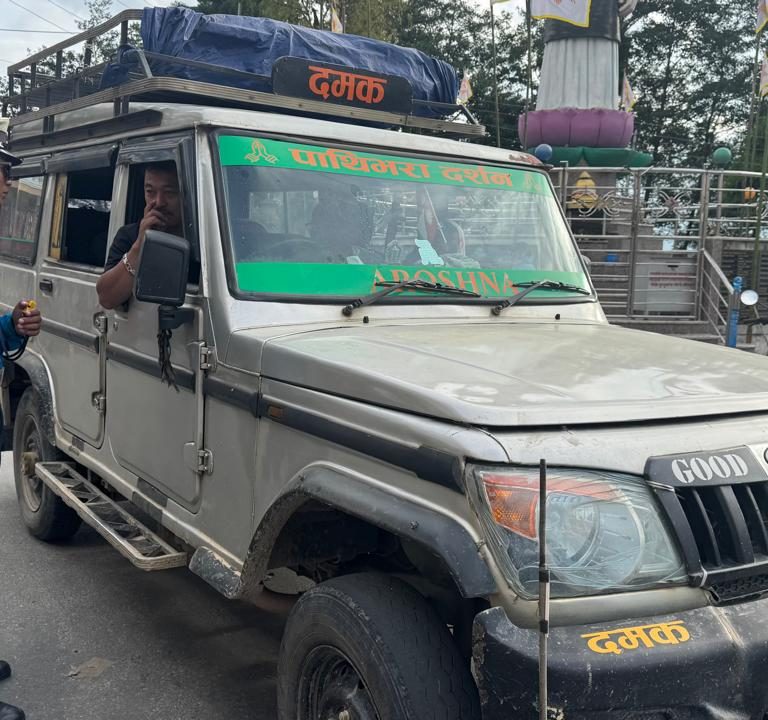 फुङलिङ बजारका भित्री सडकमार्गमा एकतर्फी आवागमन सूची,अब बजारबाट बाहिरिन बुद्धचौक हुँदै तोक्मे निस्कनुपर्ने