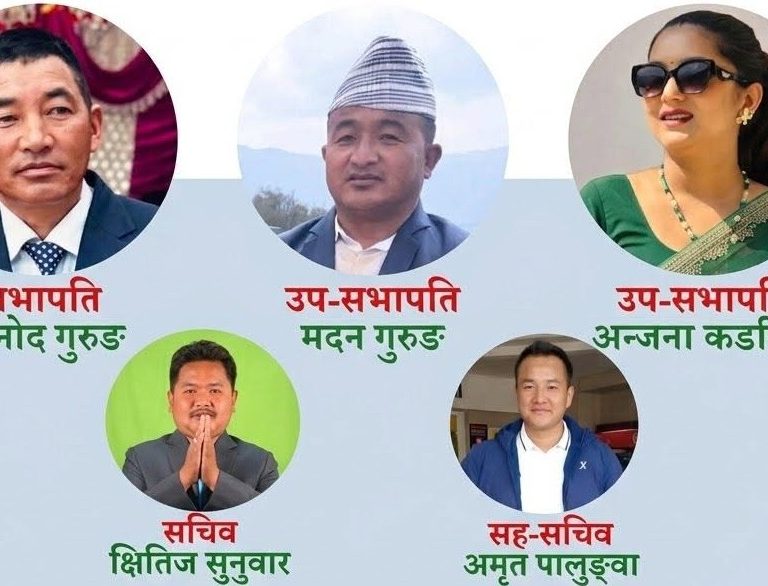 नेपाली काँग्रेसको फुङलिङ नगरमा सर्वसम्मत नेतृत्व