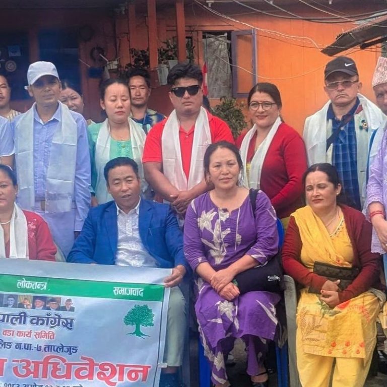 काँग्रेसको ताप्लेजुङका ६१ वटै वडामा नयाँ नेतृत्व चयन