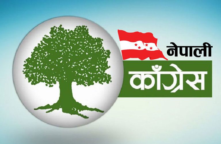 नेपाली काँग्रेस ताप्लेजुङमा ४२ सय बढी क्रियाशिल सदस्य कायम,वडा अधिबेशन असोज ४ मा हुने