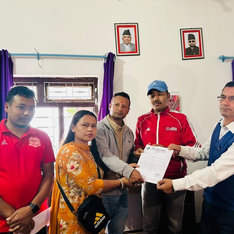 लोक कल्याणकारी विज्ञापन वापतको बिल नबुझ्न पत्रकार महासंघ ताप्लेजुङद्धारा हुलाक कार्यालयको ध्यानाकर्षण