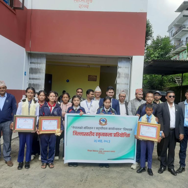 जिल्ला स्तरीय वक्तृत्वकलामा रफिक भए प्रथम