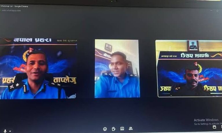 तीन जिल्लाका प्रहरी प्रमुखहरुको भर्चुअल बैठक,विपद् व्यवस्थापन र अपराध नियन्त्रणमा सहकार्य गरिने