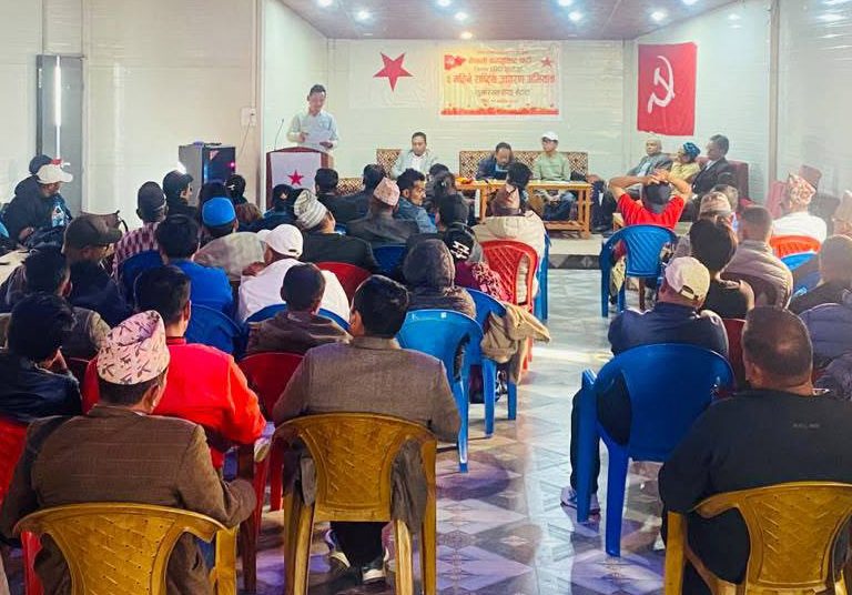 ताप्लेजुङमा नेकपाको जागरण अभियान सुरु