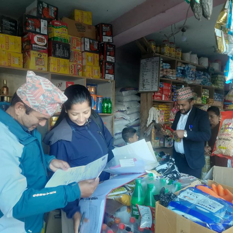 फुङलिङमा बजार अनुगमन तीव्र