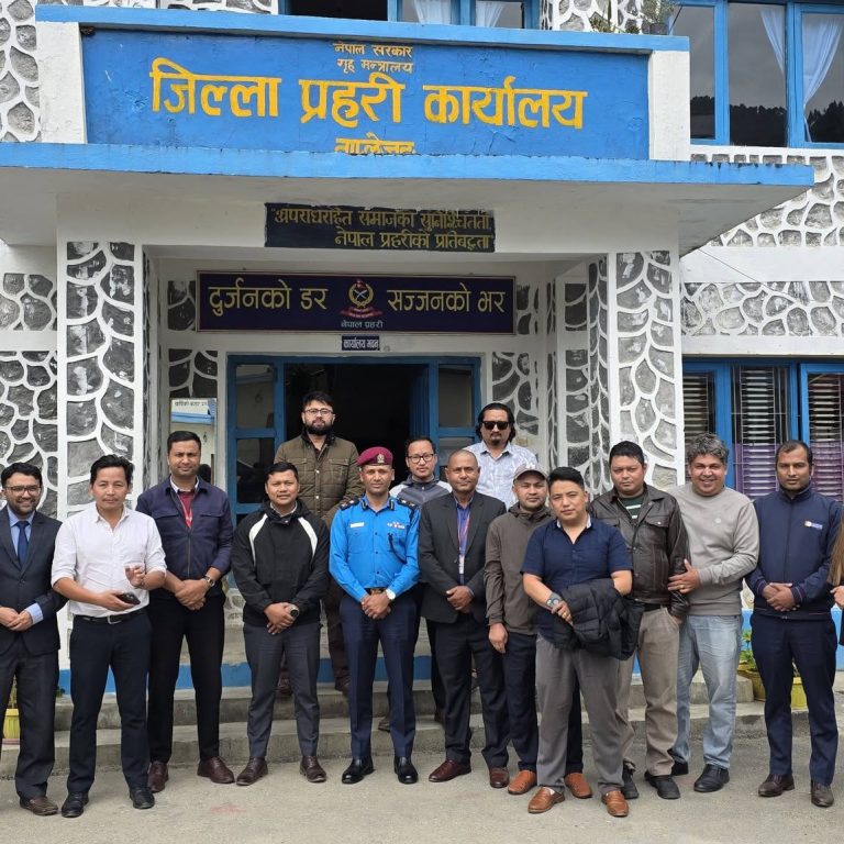 जिल्ला प्रहरी कार्यालय ताप्लेजुङद्धारा बैंक तथा वित्तीय संस्थाका प्रतिनिधिसंग भेट,सुरक्षा सर्तकर्ता बारे छलफल